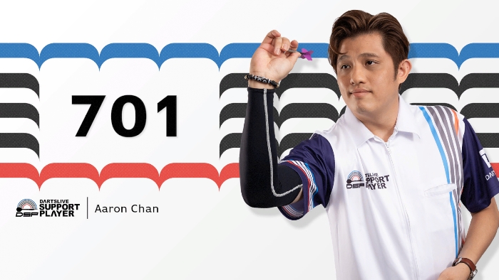Aaron Chan