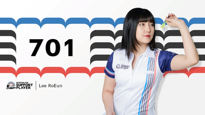 Lee RoEun