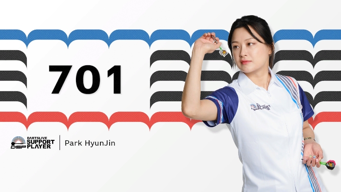 Park HyunJin