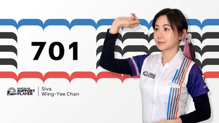 Siva Wing-Yee Chan