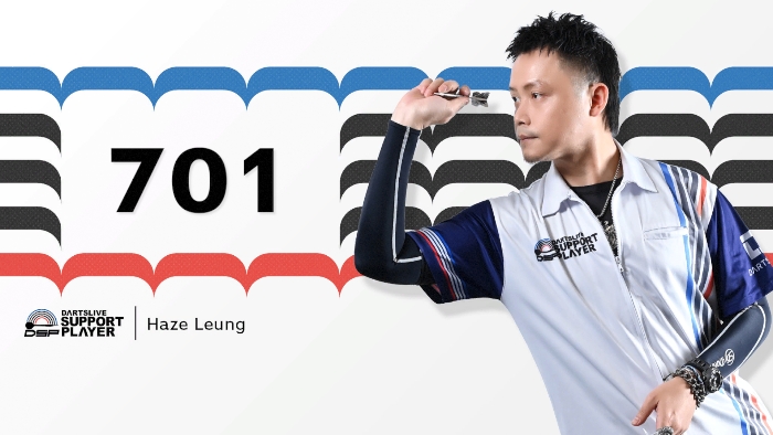 Haze Leung