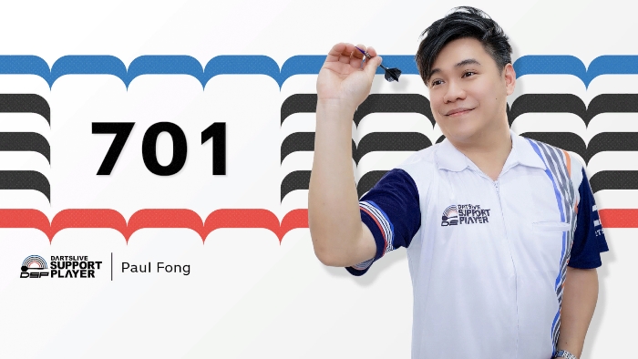 Paul Fong