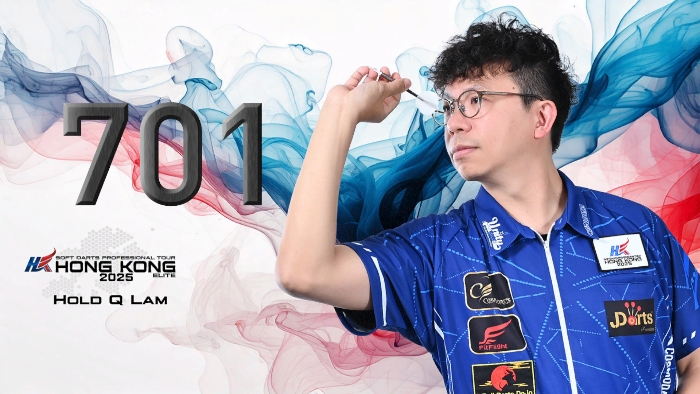 Hold Q Lam