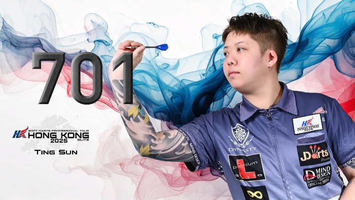 Ting Sun