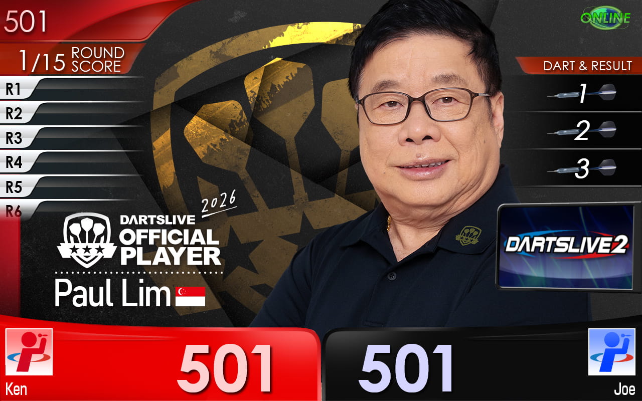 Paul Lim