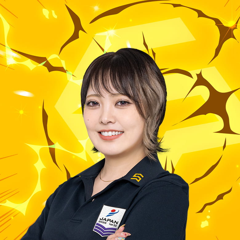 井能 実奈子 の写真